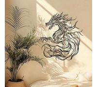 Escultura de Metal para Pared: diseño intrincado de Silueta de Hierro para jardín, Fiestas y Ocasiones Especiales (40 cm/16 Pulgadas)