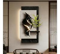 Escultura de Pared 3D con luz LED, decoración de Pared en Arenisca con visión 3D, iluminación de Escultura Moderna para Pasillo, Comedor y Dormitorio (Negro, 70x140cm).