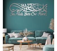 Esculturas Decorativas de Metal para Pared con Caracteres de Caligrafía Árabe Decoración Musulmana para Sala de Estar Dormitorio Y Oficina (Plateado 47 X 16 cm)