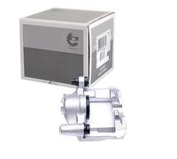 ESEN SKV Bremssattel 45SKV041