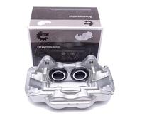 ESEN SKV Bremssattel 50SKV091