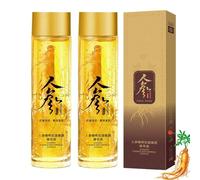 Esencia facial de Ginseng dorado, polipéptido antiarrugas, relámpago, hidratante, esencia antienvejecimiento, productos para el cuidado de la piel, 120ml (2PCS)