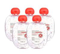 Esencia hidratante a mano, 60 ml de loción a mano para seco, envejecimiento, manos agrietadas, esencia de manos antihrinkle de tamaño de viaje, con ácido hialurónico y niacinamida (5pcs)