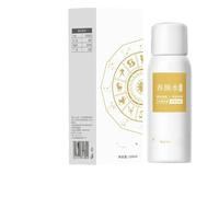 Esencia quitapecas + agua antiarrugas y embellecedora de la piel, profunda, refrescante e hidratante, rica en varios ingredientes blanqueadores.,Growing face