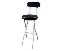 ESESE Portable High Chair Seat,Folding Bar Stool with Backrest, Cushioned Counter Height, Padded with Footrest For Kitchen, Cafe, Bistro(Black+White,65cm/26inch)