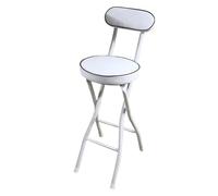 ESESE Portable High Chair Seat,Folding Bar Stool with Backrest, Cushioned Counter Height, Padded with Footrest For Kitchen, Cafe, Bistro(White,60cm/24inch)