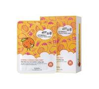 esfolio - Mascarilla Facial con Vitamina C Vitamin C Essence Mask Sheet Set