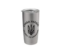 ESLAVA UCRANIA GLORIA A UCRANIA GUIÓN UCRANIANO LARGA VIDA Vaso térmico de acero inoxidable de doble pared