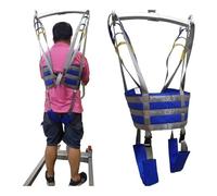 Eslinga de transferencia, Arnés para traslados, Ayuda para la rehabilitación con cinturón móvil de elevación y desplazamiento(Medium)