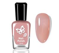 Esmalte de uñas Nude - Color de piel desnuda brillante Natural Shimmer Quick Dry Nail Polish, no tóxico, esmalte de uñas a base de agua, sin lámpara UV, esmalte de color resistente a chips de larga