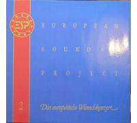 ESP / EUROPEAN SOUND PROJECT 2 / Das europäische Wunschkonzert / Club Edition / 1989 / Bildhülle / ariola # 63 634 0 / Deutsche Pressung / 12" Vinyl Langspiel Schallplatte / Nick Curtis / Amy Vanmenen / Shezwae Powell/ Gordon Neville / Vicki Brown