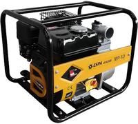 Espa Motobomba LEADER MP-50 – Motor gasolina 4 tiempos, Caudal 32.000 l/h, Autonomía 2,2 h