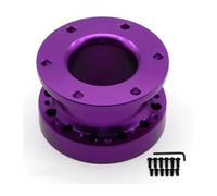 Espaciador Para Cubo De Volante De 51 Mm Adaptador Para Cubo De Volante Adaptador De Cubo De Volante(Purple)