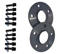 Espaciadores De Rueda PCD 5x112 66,6mm Con Pernos Tipo Cono, Adaptador Cuña Central Para Cubo Automotriz, 14x1,25, Compatible Con G26 2023, 2 Uds. Separadores De Rueda