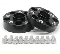 espaciadores ruedas coche 2 Piezas 25/30/35mm 5x108 63,4mm Adaptadores Espaciadores Rueda 5 Terminales Para Land Para Rover Universal M12x1.5 14x1.5(25mm M12x1.5)