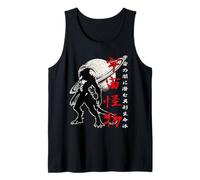 Espacio de Arte japonés Vintage de Alien Monster Saturn Kanji Camiseta sin Mangas
