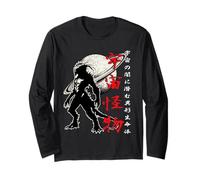 Espacio de Arte japonés Vintage de Alien Monster Saturn Kanji Manga Larga