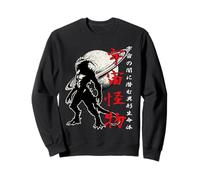 Espacio de Arte japonés Vintage de Alien Monster Saturn Kanji Sudadera