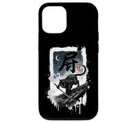 Espada Katana Samurai Ninja para Techo de Gatito Negro, Arte japonés Carcasa para iPhone 12/12 Pro