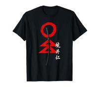 Espada samurái Japonesa Espada Guerrero Woodblock Art Anime Camiseta
