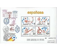España Bloque 25 (Completa.edición.) Nuevo con Goma Original ** MNH 1982 Fútbol-WM 82, España (Sellos para los coleccionistas) fútbol