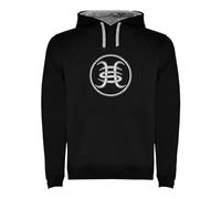 España Sudadera con Capucha Negra Bicolor con Logotipo de Héroes del Silencio Hombre Tallas S M L XL XXL (L)