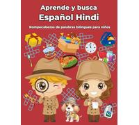 Español Hindi Rompecabezas de palabras bilingües para niños: Aprende y busca