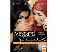 Español Para Principiantes Español-arabe