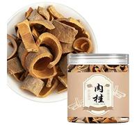 Especia de Canela Ceilán Finamente Molida - Cúrcuma Pura en Polvo Yunnan, Aromático Fresco para Hornear Casa y Dar Sabor a Bebidas(100g pure cinnamon)
