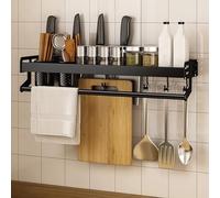 Especiero de aluminio montado en la pared con ganchos y toallero de 80 cm - Nizer colgante para cocina y baño - Solución de almacenamiento que ahorra espacio