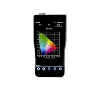 Espectrómetro de Alta precisión con Pantalla táctil HP350BR, medidor de iluminancia espectral portátil, Equipo de análisis de Espectro de Laboratorio con luz Azul Anti-Azul Lectura fácil de Datos