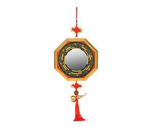 Espejo Bagua, Espejo Chino Feng Shui Espejo Bagua Cóncavo y Convexo Tradicional Fengshui Instrumento Taoísta Mascota Budismo/690(Concave Mirror,13CM)