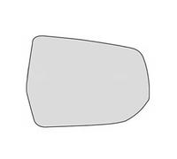Espejo Cristal Marcha Atrás Compatible Con Chevrolet Para Malibu 2012 2013 2014 2015 2016-2018 Modelos Espejo Retrovisor Reflector De Cristal Lente Blanca Lente Azul Lente Calefactada