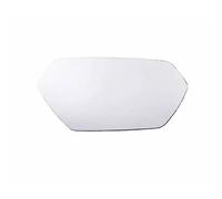 Espejo Cristal Marcha Atrás Compatible Con Lamborghini Para Huracan 2014 2015 2016 2017-2024 Repuesto De Espejo Retrovisor Lente De Puerta Espejo Retrovisor Con Calefacción