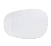 Espejo Cristal Marcha Atrás Compatible Con Para E90 E92 Espejo Retrovisor Asférico 1 Pieza Placa Calefactora Y Soporte Accesorios Exteriores Para Automóviles 51167252893 51167252894