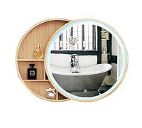 Espejo de baño redondo de pared con luz | Madera para cosméticos | Elegante espejo redondo retroiluminado LED para soluciones de tocador y almacenamiento