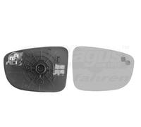 Espejo De Cristal Lateral Derecho Para Mazda 3 BM BN 2.0 1.5 2.2 D 6 Kombi GJ GL