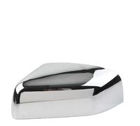 Espejo lateral carcasa 1 Uds. Tapa Cubierta Retrovisor Lateral Izquierda/derecha Para Land Para Rover LR4 LR2 Para Freelander 2 Para Range Para Para Sport LR019962