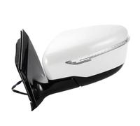 Espejo Lateral Completo Espejo Retrovisor Lateral Eléctrico Con Ajuste De Luz Blanca Para Nissan Para Murano 2015-2020(Left White)