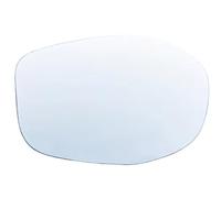 Espejo Lateral Cristal Compatible Con Odyssey 2014 2015 2016 2017 Espejo Retrovisor Calefactable Para El Lado Del Pasajero Con Soporte De Respaldo, Accesorios De Repuesto