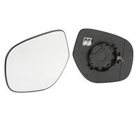 Espejo Lateral Cristal Para Mitsubishi Outlander 08/2012 Izquierdo