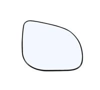 Espejo lateral Para Hyundai Para I20 2008-2013 Lente Espejo Retrovisor Lateral Con Cristal Puerta Marcha Atrás Calefacción 87611-1J000 87621-1J000 Espejo retrovisor(bien)