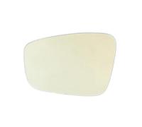 Espejo lateral Para VW Para POLO V Para Hatchback 5D 2011-2013 6R 6C MK5 Izquierda Derecha Reemplazar Retrovisor Calentado Auto Espejo Lateral De Vidrio Espejos Para Retrovisor Coche(Izquierda)