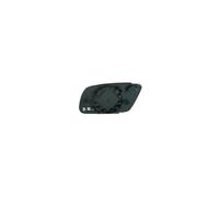 PRASCO AD0167524 Cristal de espejo, retrovisor exterior