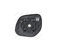 ESPEJO RETROVISOR AR3297Q