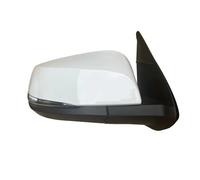 Espejo Retrovisor Automático Conjunto Señal Giro Eléctrica Para Punto Ciego Lente Espejos Coche Para Toyota Para Tacoma 2016-2023 Espejo Retrovisor Puerta Exterior(8 Wire Right A)