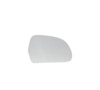 Espejo Retrovisor Coche Lente Para A4 S4 B8 8K 08-09 Para A5 S5 B8 8K 07-09 Para A8 S8 D3 Q3 SQ3 Para A3 8P Espejo retrovisor izquierdo y derecho Exterior gran angular(1pc Right)