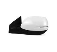 Espejo Retrovisor Completo Accesorios Coche Para CRV CR-V 2017, 2018, 2019, 2020, 2021 Conjuntos Espejos Retrovisores Exteriores Puerta Coche 5/8 Pines Espejos Exteriores Auto(5Pins left White)