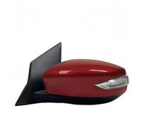 Espejo Retrovisor Completo Accesorios Para Nissan Tiida 2016-2023 Y Pulsar 2016-2023, Conjunto De Espejos Retrovisores Exteriores De 5 Pines. Espejos Exteriores Auto(5pin Left Red)