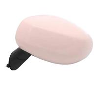 Espejo RETROVISOR Completo Para Chery Para QQ para Icar para Ice Para Cream Reemplazo conjunto espejo retrovisor exterior del automóvil 1 pieza Side View Mirror(Light lotus root L)